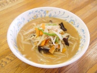 雫石プリンスホテル - 宿泊予約は＜じゃらんnet＞