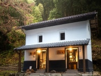 星空と清流の森グランピングIRODORI - 宿泊予約は＜じゃらんnet＞