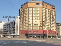 天然温泉 越前の湯 御宿 野乃福井（2026年2月18日OPEN） - 宿泊予約は＜じゃらんnet＞