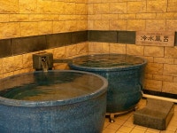 森のゆホテル花神楽 - 宿泊予約は＜じゃらんnet＞