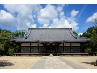 【仁和寺成就山御室八十八ケ所ウォーク】アクセス・イベント情報 - じゃらんnet