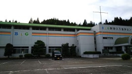 久万高原町久万Ｂ＆Ｇ海洋センターの口コミ一覧 - じゃらんnet