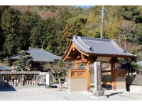 【北條寺の彼岸花】アクセス・イベント情報 - じゃらんnet