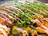 すじ焼き - じゃらんnet 兵庫名物すじ焼き