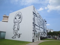 しんちゃんさんの旅の記録 - じゃらんnet しんちゃんさんの旅の記録- じゃらんnet