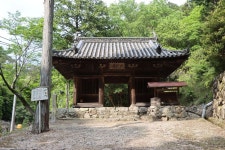 福生寺の口コミ一覧 - じゃらんnet