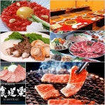 大正町(島根県)の焼肉・韓国料理ランキングTOP1 - じゃらんnet