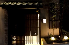 奥沢（東京都）の日本料理・懐石ランキングTOP7 - じゃらんnet