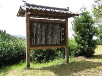 掛川駅周辺の郷土景観ランキングTOP2 - じゃらんnet