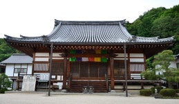 大平山金毘羅院の口コミ一覧 - じゃらんnet