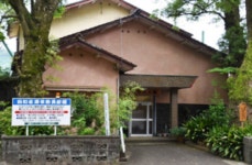 西由岐のミュージアム・ギャラリーランキングTOP1 - じゃらんnet