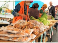 最上峡周辺のイベントランキング - じゃらんnet