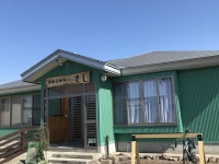 【津軽三味線カフェ　さし】予約・アクセス・割引クーポン - じゃらんnet