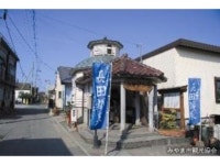 柳川　白柳荘の周辺観光情報 - 宿泊予約は＜じゃらんnet＞