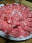 【但馬牛料理　西田屋】神鍋・鉢伏・養父・和田山・しゃぶしゃぶ・すき焼き - じゃらんnet