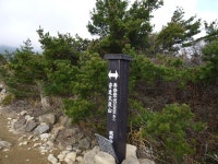 郡山シティホテルの周辺観光情報 - 宿泊予約は＜じゃらん＞