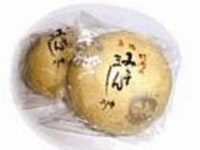大正浪漫の宿　渡月庵の周辺観光情報 - 宿泊予約は＜じゃらん＞