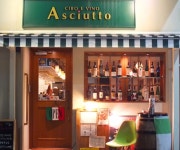 大分（大分県）のカフェ・スイーツランキングTOP5 - じゃらんnet