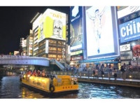 落語家と行く　なにわ探検クルーズ　桜スペシャルクルーズ周辺のイベントランキング - じゃらんnet