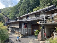 三和町川浦のご当地グルメランキングTOP1 - じゃらんnet