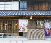 ハンドメイド、着物体験、和菓子作り…女子向け体験プランが楽しい！【岐阜】