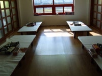 장흥군수종가든 수종가든