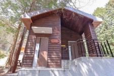 제암산집 - 유치자연휴양림 제암산집