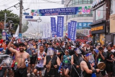 제15회 정남진 물축제 살수대첩 - 정남진 장흥 물축제 제15회 정남진 물축제 살수대첩