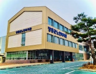 노인복지관 3층 증축 완공 후 전경 - 장흥 노인복지관 노인복지관 3층 증축 완공 후  전경