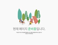 - 수문랜드블루투어오토캠핑장 장흥군청
