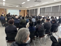 2026년 새해농업인실용교육 2회차 - 농업기술센터 2026년 새해농업인실용교육 2회차