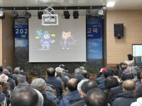 2026년 새해농업인실용교육 8회차 - 농업기술센터 2026년 새해농업인실용교육 8회차