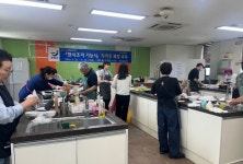 장흥 맛집 육성을 위한 『한식조리 기능사』 자격증 교육 13회차 - 농업기술센터 장흥 맛집 육성을 위한 『한식조리 기능사』 자격증 교육 13회차