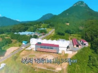 홍보