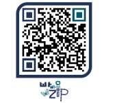 빠삐용Zip 빠삐용Zip - 자유와 문화가 숨 쉬는 옛 장흥교도소