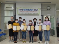 장흥군“장흥교육지원청과 연계, 결혼이주여성 유∙초등학교 다문화이해교육 강사로 활동하다!” “장흥교육지원청과 연계, 결혼이주여성 유... 