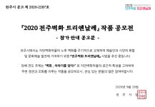 문서뷰어