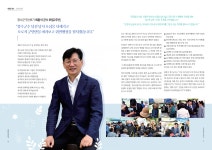 문서뷰어