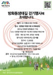 게시물 보기 페이지