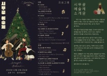 게시물 보기 페이지