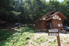 게시물 보기 페이지