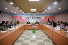 게시물 보기 페이지