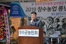 게시물 보기 페이지