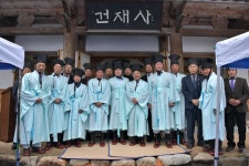 게시물 보기 페이지