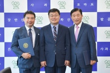 장수군 열린군수실 현장행정 > 현장포토