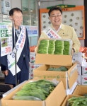 게시물 보기 페이지
