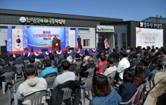 장수군 열린군수실 현장행정 > 현장포토