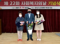 장수군 열린군수실 현장행정 > 현장포토