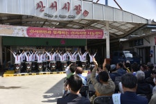 게시물 보기 페이지