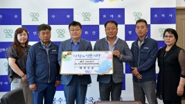 게시물 보기 페이지